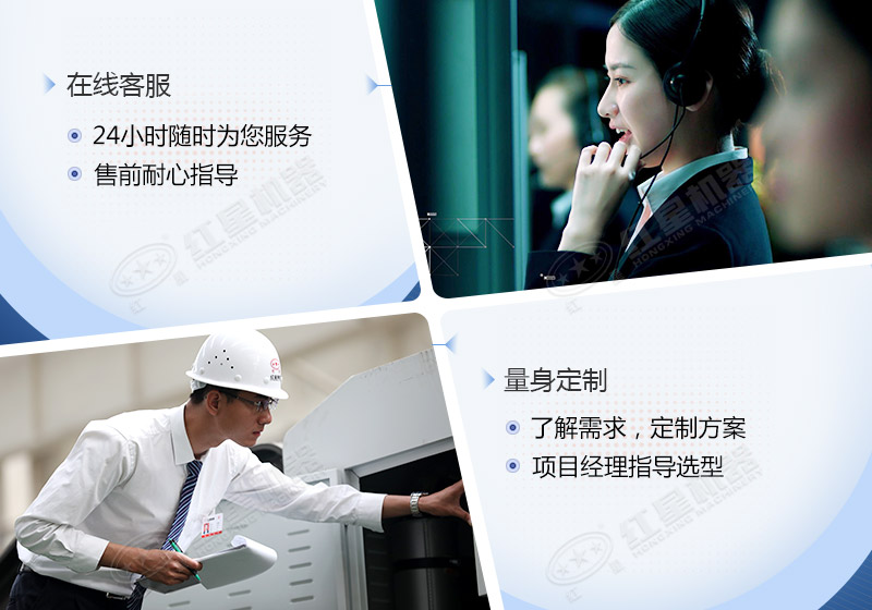 時產(chǎn)60噸制砂生產(chǎn)線價格？處理礦山廢石用