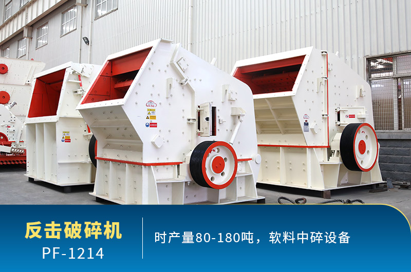 每周答疑：1214反擊破有多重？產(chǎn)量多少？