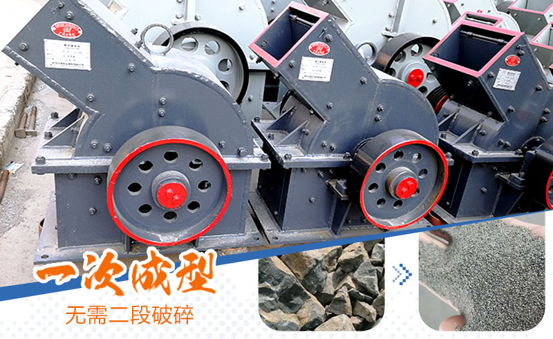 產(chǎn)量30噸錘式打砂機多少錢一臺，處理量由什么決定？