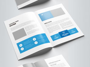 藍(lán)色科技公司畫冊 引領(lǐng)未來，智繪藍(lán)圖