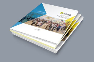 聚焦展會(huì) 如何打造一本引人注目的宣傳畫冊
