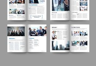 企業(yè)形象之窗 專業(yè)招商宣傳畫冊設(shè)計(jì)模板與高清素材指南