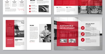 紅色通用企業(yè)宣傳畫冊設(shè)計(jì) AI模板資源指南與高效應(yīng)用