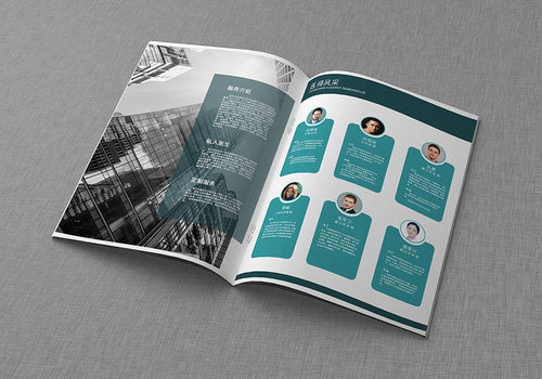 匠心獨(dú)運(yùn)，傳遞健康 醫(yī)療產(chǎn)品宣傳畫冊設(shè)計(jì)欣賞與要義